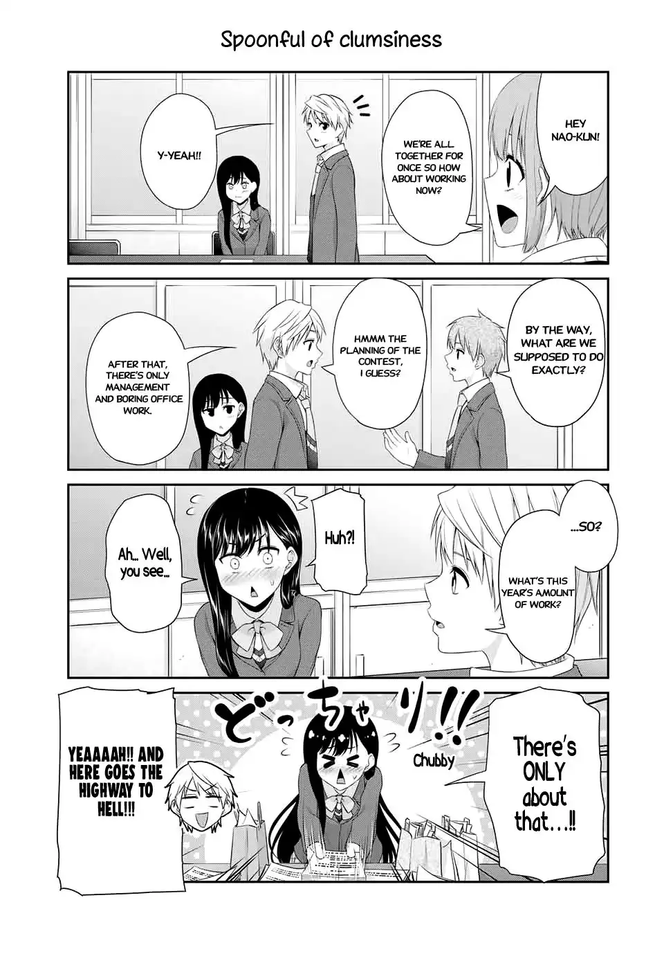 Fechippuru ~Our Innocent Love~ Chapter 89 4